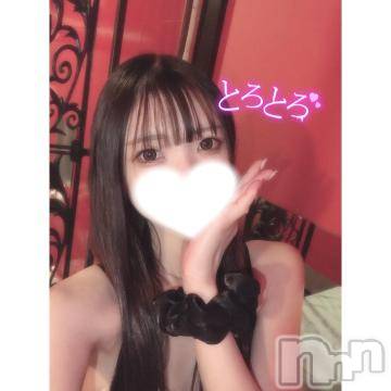 新潟ソープ 新潟バニーコレクション(ニイガタバニーコレクション) ユア(20)の7月5日写メブログ「5日 午前のお兄さん達へ🎀」