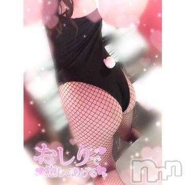 新潟ソープ 新潟バニーコレクション(ニイガタバニーコレクション) ユア(20)の7月8日写メブログ「満員御礼💗」