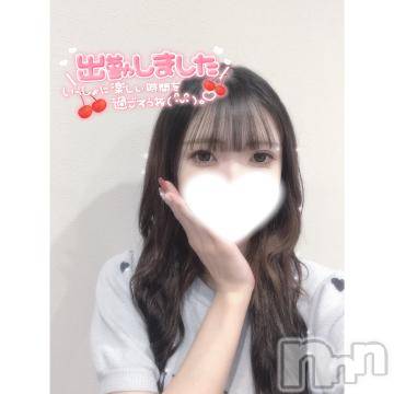 新潟ソープ 新潟バニーコレクション(ニイガタバニーコレクション) ユア(20)の7月10日写メブログ「おはよう🔅」