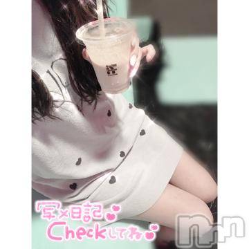 新潟ソープ 新潟バニーコレクション(ニイガタバニーコレクション) ユア(20)の7月10日写メブログ「念願の...🥤💗」