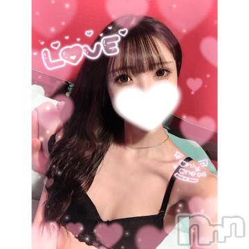 新潟ソープ 新潟バニーコレクション(ニイガタバニーコレクション) ユア(20)の7月10日写メブログ「この後空いてるよ🤍」