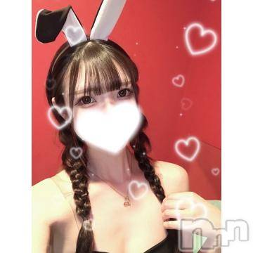 新潟ソープ 新潟バニーコレクション(ニイガタバニーコレクション) ユア(20)の7月12日写メブログ「7/10 後半のお兄さん達へ🎀」