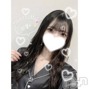 新潟ソープ 新潟バニーコレクション(ニイガタバニーコレクション) ユア(20)の7月14日写メブログ「待ってます❤︎」