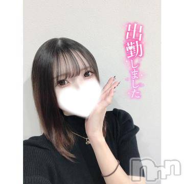 新潟ソープ 新潟バニーコレクション(ニイガタバニーコレクション) ユア(20)の7月27日写メブログ「おはよう❤︎」