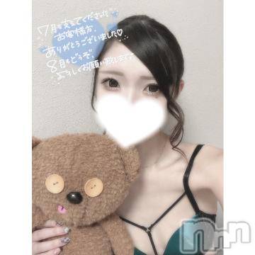 新潟ソープ 新潟バニーコレクション(ニイガタバニーコレクション) ユア(20)の7月31日写メブログ「7月ありがとう🌻💖」