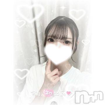 新潟ソープ 新潟バニーコレクション(ニイガタバニーコレクション) ユア(20)の8月4日写メブログ「今月もよろしくね🐬🤍」