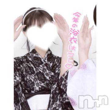 新潟ソープ 新潟バニーコレクション(ニイガタバニーコレクション) ユア(20)の8月4日写メブログ「夏満喫🎆💗」