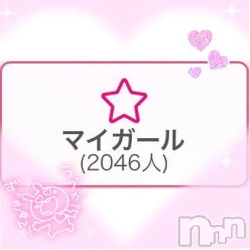 新潟ソープ 新潟バニーコレクション(ニイガタバニーコレクション) ユア(20)の8月16日写メブログ「突破💖」