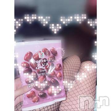 新潟ソープ 新潟バニーコレクション(ニイガタバニーコレクション) ユア(20)の8月17日写メブログ「愛のこもったプレゼント💐‎🤍」