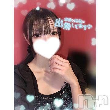 新潟ソープ 新潟バニーコレクション(ニイガタバニーコレクション) ユア(20)の8月19日写メブログ「出勤してます🐰🩵」