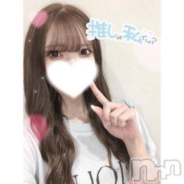 新潟ソープ 新潟バニーコレクション(ニイガタバニーコレクション) ユア(20)の8月23日写メブログ「イメチェン🎀」