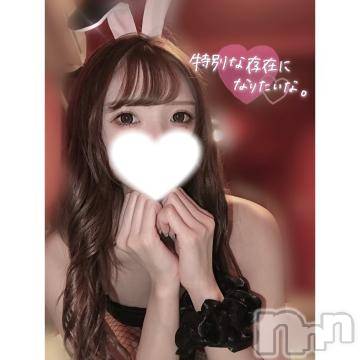 新潟ソープ 新潟バニーコレクション(ニイガタバニーコレクション) ユア(20)の9月3日写メブログ「おはよう❤︎」