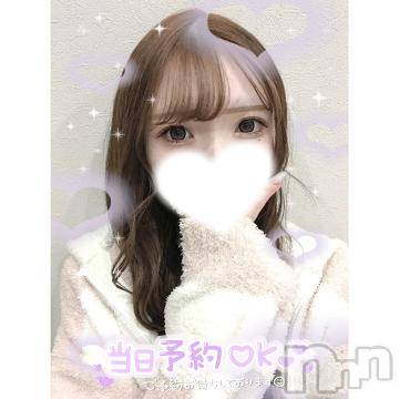 新潟ソープ 新潟バニーコレクション(ニイガタバニーコレクション) ユア(20)の9月4日写メブログ「好きな時間に...💗」