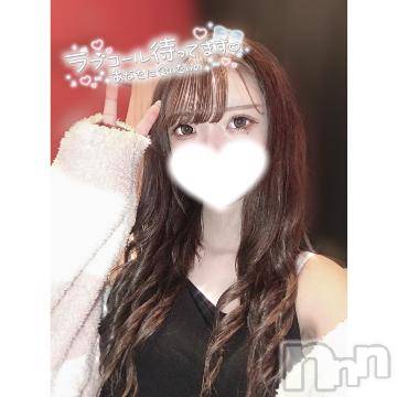 新潟ソープ 新潟バニーコレクション(ニイガタバニーコレクション) ユア(20)の9月8日写メブログ「元気復活✨️」