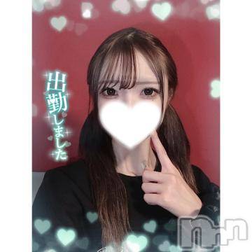 新潟ソープ 新潟バニーコレクション(ニイガタバニーコレクション) ユア(20)の9月9日写メブログ「今日の処〇 誰か奪って❤︎」