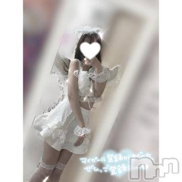 新潟ソープ 新潟バニーコレクション(ニイガタバニーコレクション) ユア(20)の9月9日写メブログ「〇〇になりました👼🏻🩵」