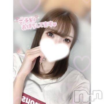 新潟ソープ 新潟バニーコレクション(ニイガタバニーコレクション) ユア(20)の9月21日写メブログ「スタートから空いてます🐰💖」