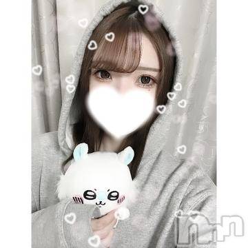 新潟ソープ 新潟バニーコレクション(ニイガタバニーコレクション) ユア(20)の9月22日写メブログ「おはよう❤︎」