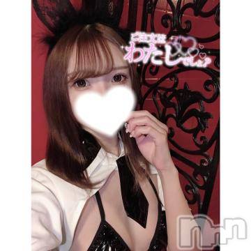 新潟ソープ 新潟バニーコレクション(ニイガタバニーコレクション) ユア(20)の9月22日写メブログ「後半の部スタート💖」