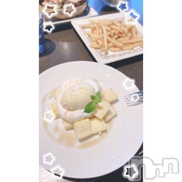 新潟ソープ 新潟バニーコレクション(ニイガタバニーコレクション) ユア(20)の9月24日写メブログ「罪深き美味しさ🤤🍴」