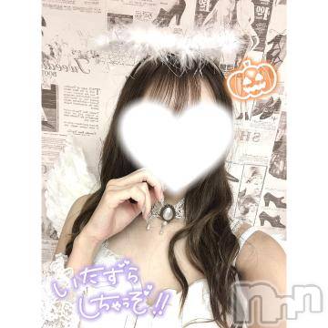 新潟ソープ 新潟バニーコレクション(ニイガタバニーコレクション) ユア(20)の10月1日写メブログ「ハロウィンパネル💜」