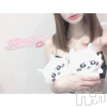 新潟ソープ 新潟バニーコレクション(ニイガタバニーコレクション) ユア(20)の10月9日写メブログ「雨雨Day☔️」