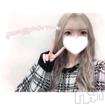 新潟ソープ 新潟バニーコレクション(ニイガタバニーコレクション) ユア(20)の10月17日写メブログ「今日居ます💗」