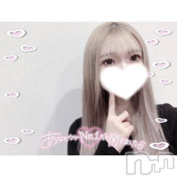 新潟ソープ 新潟バニーコレクション(ニイガタバニーコレクション) ユア(20)の10月24日写メブログ「これから❤︎」