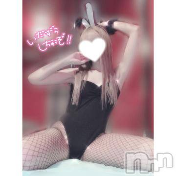 新潟ソープ 新潟バニーコレクション(ニイガタバニーコレクション) ユア(20)の10月24日写メブログ「大感謝祭 開催中💖」