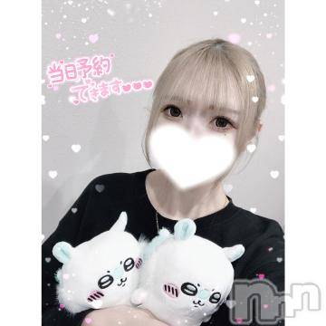 新潟ソープ 新潟バニーコレクション(ニイガタバニーコレクション) ユア(20)の10月25日写メブログ「おはよう🔅」