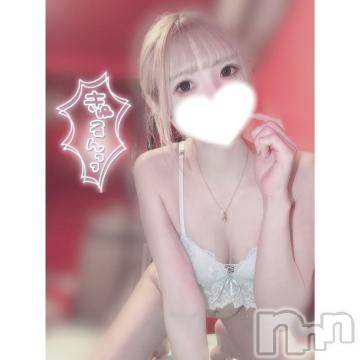 新潟ソープ 新潟バニーコレクション(ニイガタバニーコレクション) ユア(20)の10月25日写メブログ「また明日❤︎」