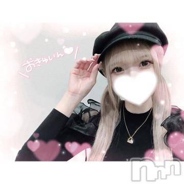 新潟ソープ 新潟バニーコレクション(ニイガタバニーコレクション) ユア(20)の10月26日写メブログ「今日居ます🐰💗」