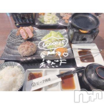 新潟ソープ 新潟バニーコレクション(ニイガタバニーコレクション) ユア(20)の10月26日写メブログ「たまらんっ🐮💖」