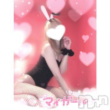 新潟ソープ 新潟バニーコレクション(ニイガタバニーコレクション) ユア(20)の11月18日写メブログ「本選 投票2日目💖」