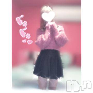 新潟ソープ 新潟バニーコレクション(ニイガタバニーコレクション) ユア(20)の11月21日写メブログ「久しぶりに私服で🎀」