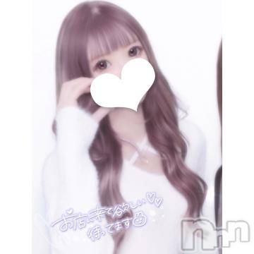 新潟ソープ 新潟バニーコレクション(ニイガタバニーコレクション) ユア(20)の11月26日写メブログ「11月ラスト出勤🐰💖」