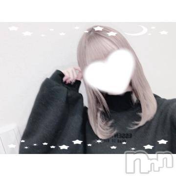 新潟ソープ 新潟バニーコレクション(ニイガタバニーコレクション) ユア(20)の12月6日写メブログ「エクステ取りました✨」