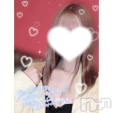 新潟ソープ 新潟バニーコレクション(ニイガタバニーコレクション) ユア(20)の12月6日写メブログ「初めましてさんDay👦🏻⭐️」