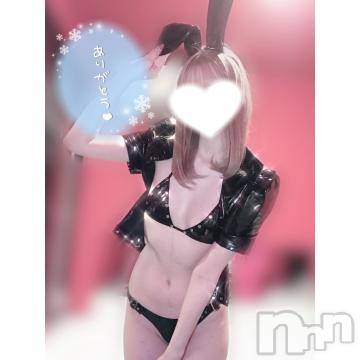 新潟ソープ 新潟バニーコレクション(ニイガタバニーコレクション) ユア(20)の12月15日写メブログ「退勤⭐️」