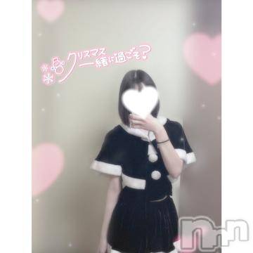新潟ソープ 新潟バニーコレクション(ニイガタバニーコレクション) ユア(20)の12月21日写メブログ「クリスマスの告知🎄♥️」