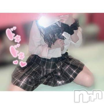 新潟ソープ 新潟バニーコレクション(ニイガタバニーコレクション) ユア(20)の12月28日写メブログ「JK復活🎀」