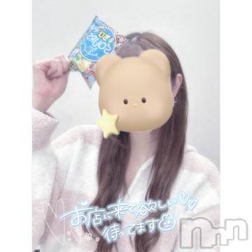 新潟ソープ 新潟バニーコレクション(ニイガタバニーコレクション) ユア(20)の1月10日写メブログ「待ってるよ～🩵」