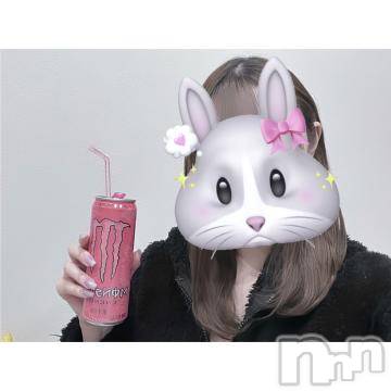 新潟ソープ 新潟バニーコレクション(ニイガタバニーコレクション) ユア(20)の1月22日写メブログ「朝から居るよ～！！」