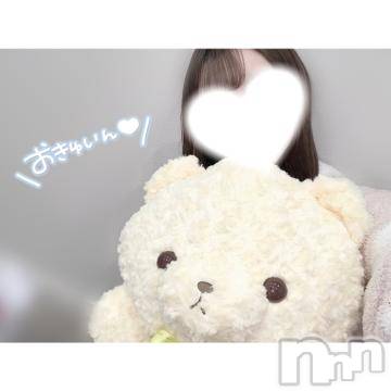 新潟ソープ 新潟バニーコレクション(ニイガタバニーコレクション) ユア(20)の1月27日写メブログ「到着🚗³₃」