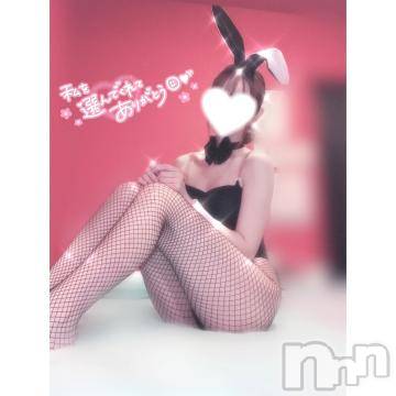 新潟ソープ 新潟バニーコレクション(ニイガタバニーコレクション) ユア(20)の2月6日写メブログ「満員御礼 感謝です🎀」