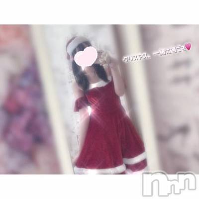 新潟ソープ 新潟バニーコレクション(ニイガタバニーコレクション) ユア(20)の12月21日写メブログ「クリスマスのご予定は？🎄❤️」