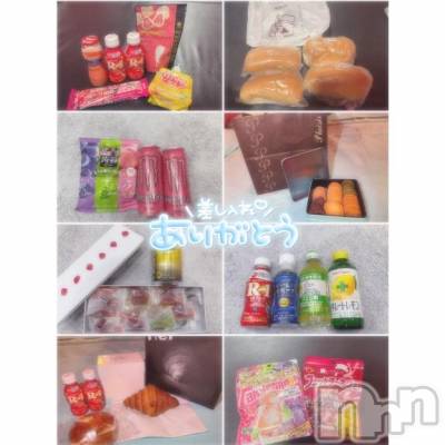 新潟ソープ 新潟バニーコレクション(ニイガタバニーコレクション) ユア(20)の3月2日写メブログ「差し入れ 第2弾💛」