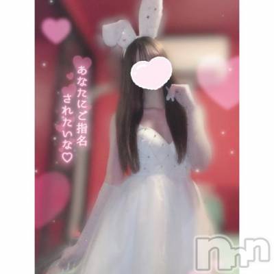 新潟ソープ 新潟バニーコレクション(ニイガタバニーコレクション) ユア(20)の3月16日写メブログ「ラスト1枠☝🏻⭐️」