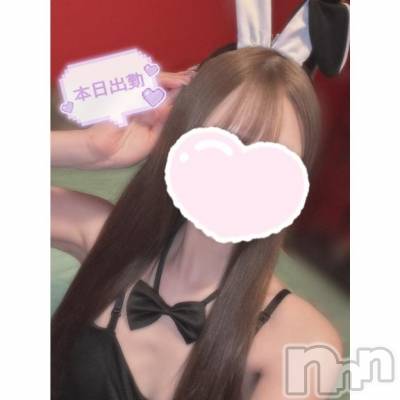 新潟ソープ 新潟バニーコレクション(ニイガタバニーコレクション) ユア(20)の4月25日写メブログ「ルンルン♪」