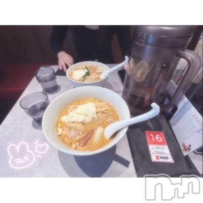 新潟ソープ 新潟バニーコレクション(ニイガタバニーコレクション) ユア(20)の5月13日写メブログ「お昼の時間てことで...🍜✨️」